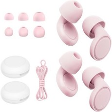 수면용 이어플러그 2쌍 소음 감소용 소프트 풀 실리콘 25dB 콘서트용 재사용 가능한 청력 보호 포커스 민감도 SML로 된 8가지 이어팁 - 보라색, Pink, 1개
