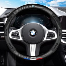 MADZDA 方向盤套 碳纖維紋, BMW