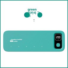 온열칫솔살균기 스마트 건조 청결 99.99 온풍건조 905 소독률 위생 열풍 칫솔살균건조기 칫솔건조기 칫솔소독기 칫솔건조살균, 901 터쿼이즈 그린, 기본 모델명/품번