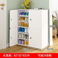 加厚簡易鞋櫃鞋架 家用門口玄關收納 省空間防塵宿舍小鞋架, 2列6層【常規款式】-熱門單品, 1個