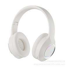 頭戴式無線藍牙耳機 HIFI立體環繞音效 支援藍牙5.3與有線連接, 霜雪白