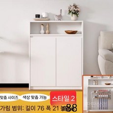 라디에이터 가림막 분배기함 화장실 배관 계량기함 가리개 인테리어 가리기 욕실 보일러 난방, 스타일 2 화이트 50x20x90cm, 1개
