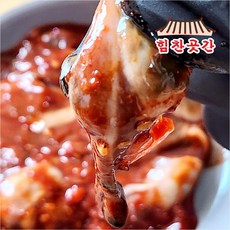 통영 어리굴젓 저염식 생굴젓갈 밥도둑 반찬 500g 1kg 힘찬곳간, 1개