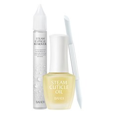 BANDI NAILS 美甲SPA 3步驟指緣護理套組 去除液 15ml + 推棒筆 + 指緣油 7ml 套組, 1個