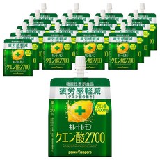 포카삿포로 키레이토 레몬 구연산 2700, 18개, 165g