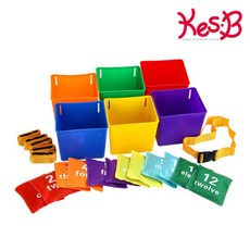 캐스B 스포츠 숫자콩주머니와바스켓세트 2065set, 1개