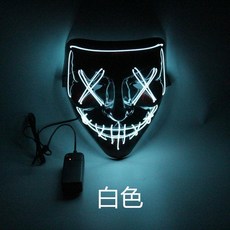 發光面具 LED全臉面罩 派對道具 萬聖節舞會V字鬼臉恐怖塗鴉面具, 1個, 白色,麵具 不含電池