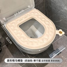 皮革紋馬桶坐墊 帶香薰/, 1個, 格子奶油色+香薰
