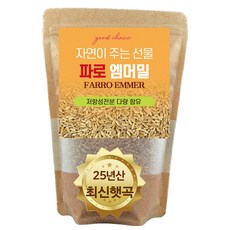 에코홀릭 파로 엠머 밀 고대곡물 저당 파로쌀 파로곡물, 1개, 1.5kg