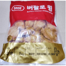 사세 버팔로 치킨윙, 1kg, 1개