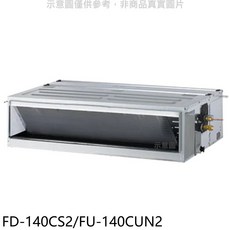 隱藏式冷暖變頻空調 FD-140CS2/FU-140CUN2，節能靜音，智能控制，提升居家生活品質, FD-140CS2/FU-140CUN2, 無風管分離式