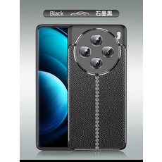 適用於vivo x100手機保護套x100pro皮紋防摔手機殼tpu全包荔枝紋軟