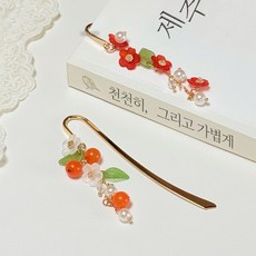 1+1 국내 제작 제주 동백꽃 책갈피 북마크 기념품 선물