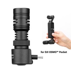 Saramonic SmartMic 미니 플러그 앤 플레이 마이크 아이폰 휴대폰 안드로이드 PC 노트북용 DJI OSMO 포켓 유튜브 스트리밍 브이로그, 03 Smartmic Plus OP, 없음