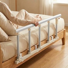 YF 침대가드 접이식 가정용 가드높이40cm 5단 침대안전가드 사이드바 난간사이드가드, 화이트