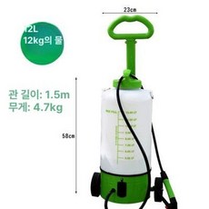 충전식 분무기 자동형 농업용 살포기 제초제 농약 원예용, 12L 바퀴달린타입, 1개