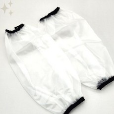 주방 청소 작업 위생 보호 방수 팔토시 투명 소매 커버 일회용 위생 덮개 음식, 상세페이지 참조