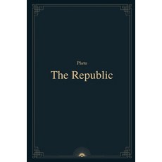 The Republic by Plato Paperback, Independently Published, English, 9798582937760