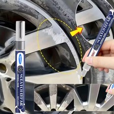 휠스크래치복원펜 휠복원 힐수리펜 휠페인트 휠수리펜 자가수리, 1개, 1ml