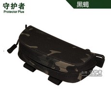 守護者 戰術眼鏡包, 1個, 黑蠍色,均碼