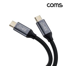 GJA072 USB 3.1 C to C타입 GEN2 PD 고속충전 케이블 2m 100W 5A E-Marker 4K 60Hz UHD 10G, GJA072 USB 3.1 C to C타입 GEN2 P
