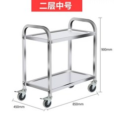 인리스 이동식 카트 주방 호텔 층 소형 식당 스텐 서빙 수납