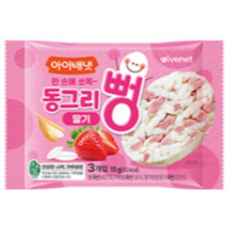 아이배냇 동그리뻥, 딸기맛, 15g, 7개