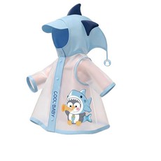 HANQI 備美 兒童雨衣 立體卡通造型 小黃鴨