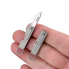 봄밤 EDC 휴대용 티타늄 초소형 나이프 박스커터, 1개