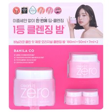 New 바닐라코 클렌징밤 180ml+50ml+7mlx2, 237ml, 1개