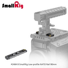 三重 SmallRig 2484 B 薄型 9公分 NATO 導軌, 1個