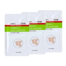 손세정제 휴대용 일회용 손소독제 세니타이저 2ml, 10개