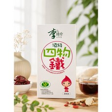 李時珍 四物鐵飲品, 8個, 50ml