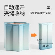 泡澡桶 免安裝 折疊泡澡桶 洗澡桶 折疊浴缸泡澡桶大人折疊泡浴桶洗澡桶兒童可坐浴盆游泳桶成人浴缸全身浴桶, 極光粉,70加蓋子浴袋套裝, 1個