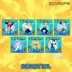 [7종세트] 엔시티 드림 NCT DREAM Go Back To The Future Digipack Ver.