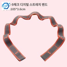 벨트 튜빙 발레 필라테스 밴드 요가 스트랩, 9격-오렌지레드, 1개