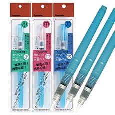 쿠레타케 캘리그라피 워터브러쉬, 1개, 9mm-소