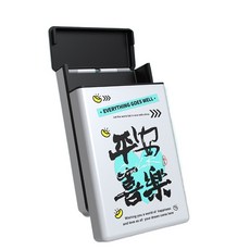 机匠 菸盒 簡約時尚輕巧便攜