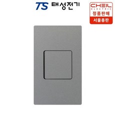 제일전기 디노 실버 3로1구 스위치, 1개