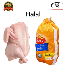 SEARA HALAL FRESHLY FROZEN GRILLER CHICKEN 통닭 1KG 1개