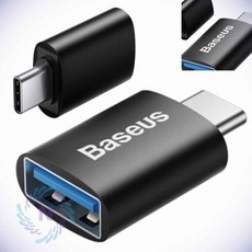 OTG C타입 3.1 10Gbps 젠더 이어폰C타입젠더 USBC타입허브