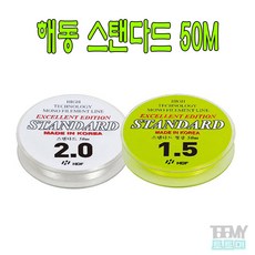 해동조구사 스탠다드 50M 원줄 목줄, 투명 1.0호