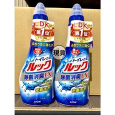 獅王 馬桶清潔劑 EX 450ml, 1個