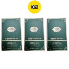 그레인온 르셀란테 파로효소 G 30포, 90g, 3개