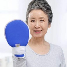 서규몬 자해방지 노인 손싸개 손억제대