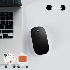 맥북 노트북 블루투스 무선 마우스 프로 사일런트 에어 충전 TypeC, 11 텍스처 블랙  블루투스 + USB+타입 인터페이스