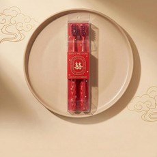 結婚紅色洗漱杯套裝, 高檔盒裝酒紅牙刷一對, 1套