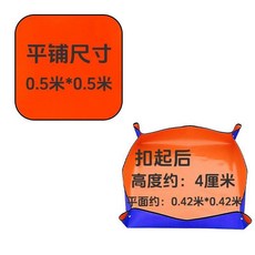 園藝地墊 陽臺種花墊 拌土墊 多肉換盆墊, 1個, 藍橘色 每平米180克偏軟 , 方款 50*50cm 不夠用 慎拍