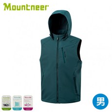 Mountneer 山林 男輕量防風SOFT SHELL連帽刷毛背心