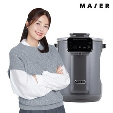[마이어] 스마트 헬시 포트 3L / MAIER 신애라 대용량 전기 분유 티 포트 전기주전자, 화이트, MH-MEP1